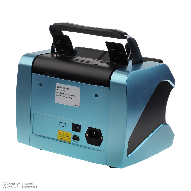 اسکناس شمار رومیزی مدل AL-185