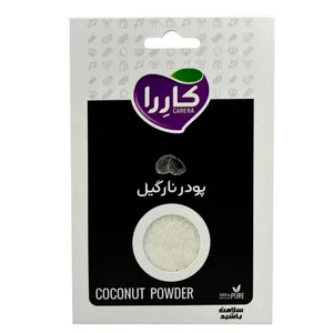 پودر نارگیل کاررا - 30 گرم