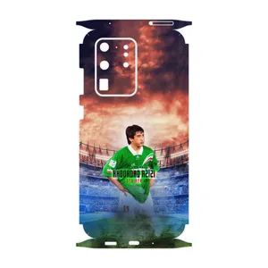 MAHOOT Khodadad Azizi-FullSkin Cover Sticker for Samsung Galaxy S20 Ultra