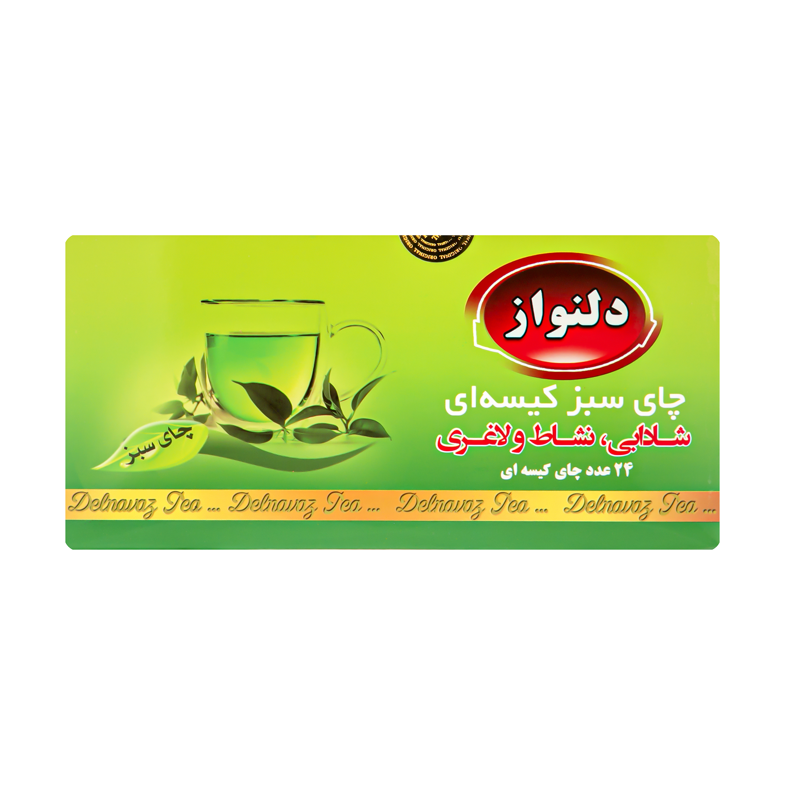 چای سبز کیسه ای دلنواز بسته 24 عددی