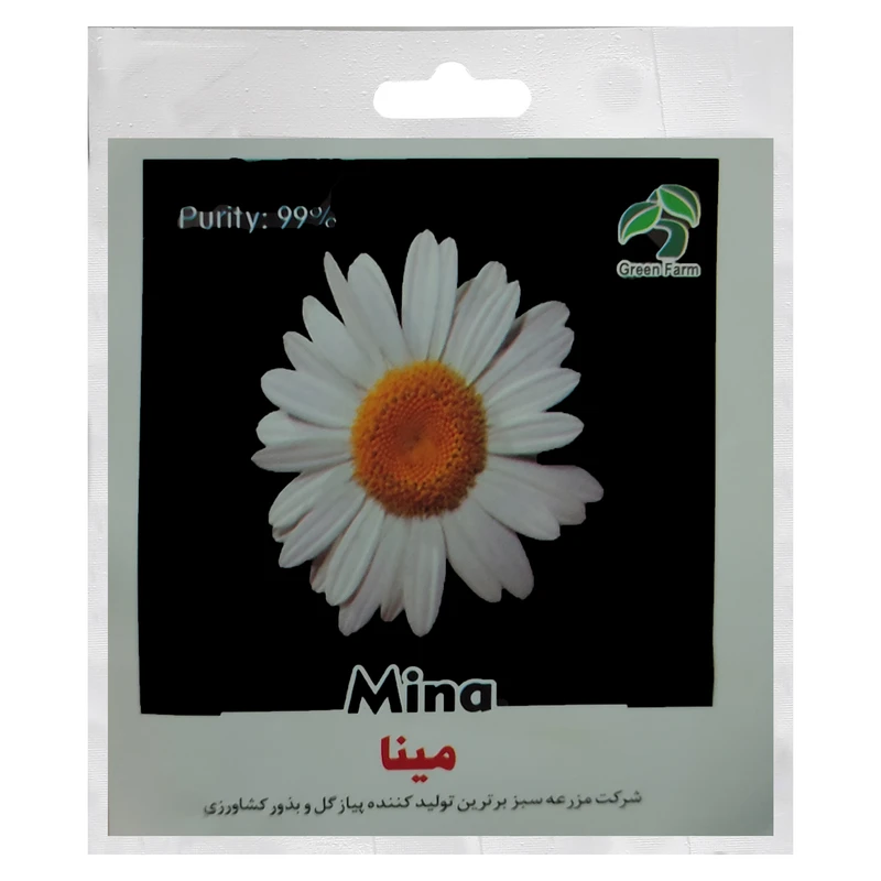 بذر گل مینا گرین فارم کد GR-M22