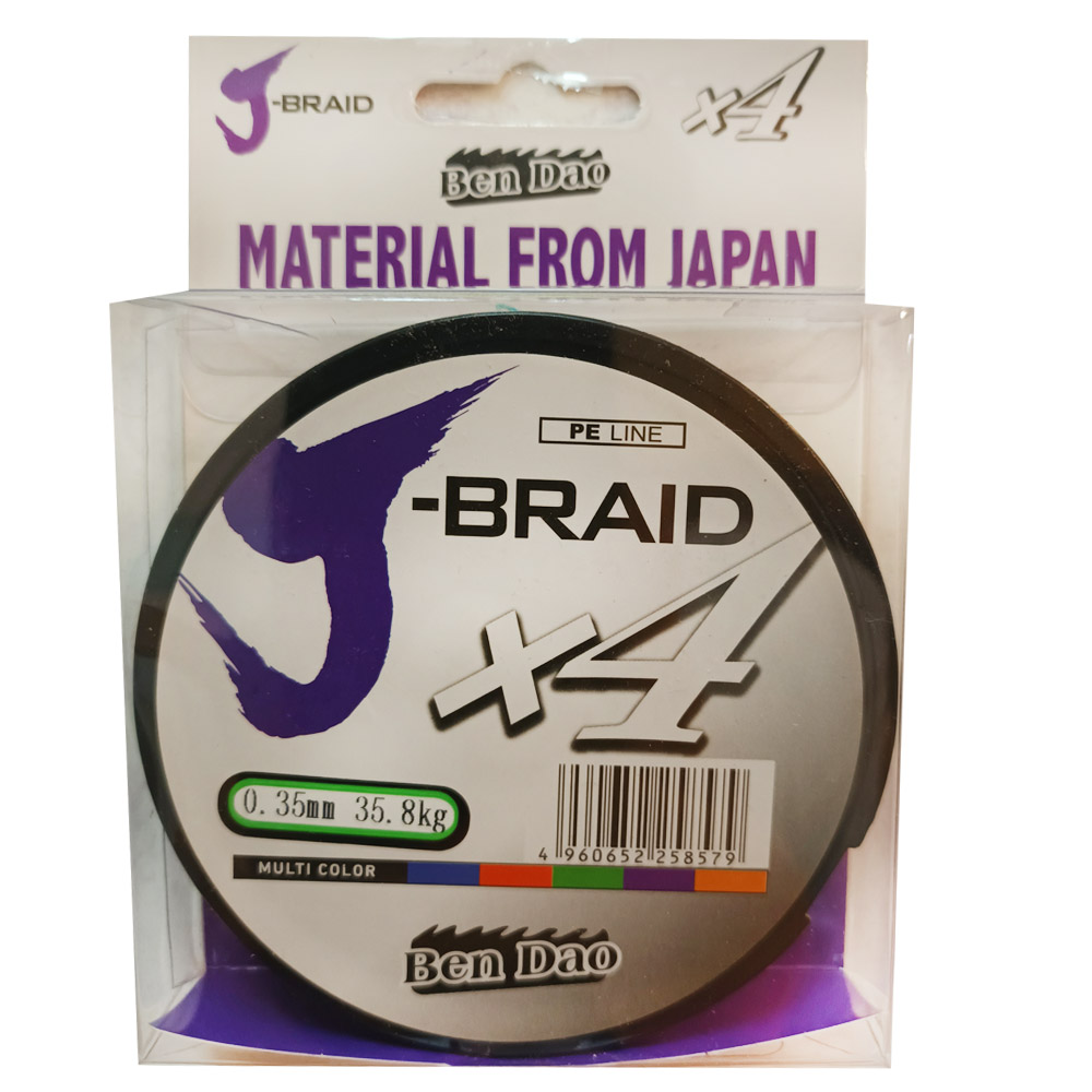 ریسه ماهیگیری بن دائو مدل ابریشمی کد braid-100 سایز 0.35 میلی متر