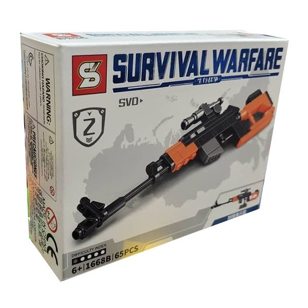 ساختنی اس وای مدل Survival Warfare کد 1668B
