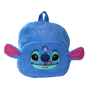 کوله پشتی بچگانه مدل Stitch