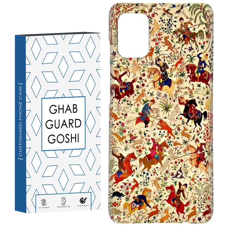 کاور قاب گارد گوشی طرح سنتی کد Dimo-510 مناسب برای گوشی موبایل سامسونگ Galaxy A31