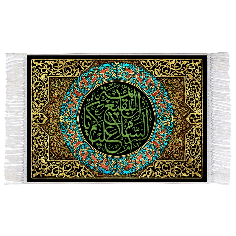 فرش ماشینی دیوارکوب اطلس آبی مدل السلام علیکم یا ائمه بقیع کد T4545