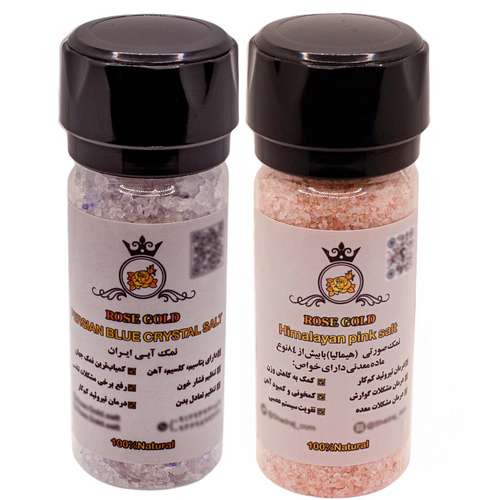  نمک صورتی هیمالیا و نمک آبی رزگلد - 160 گرم بسته 2 عددی