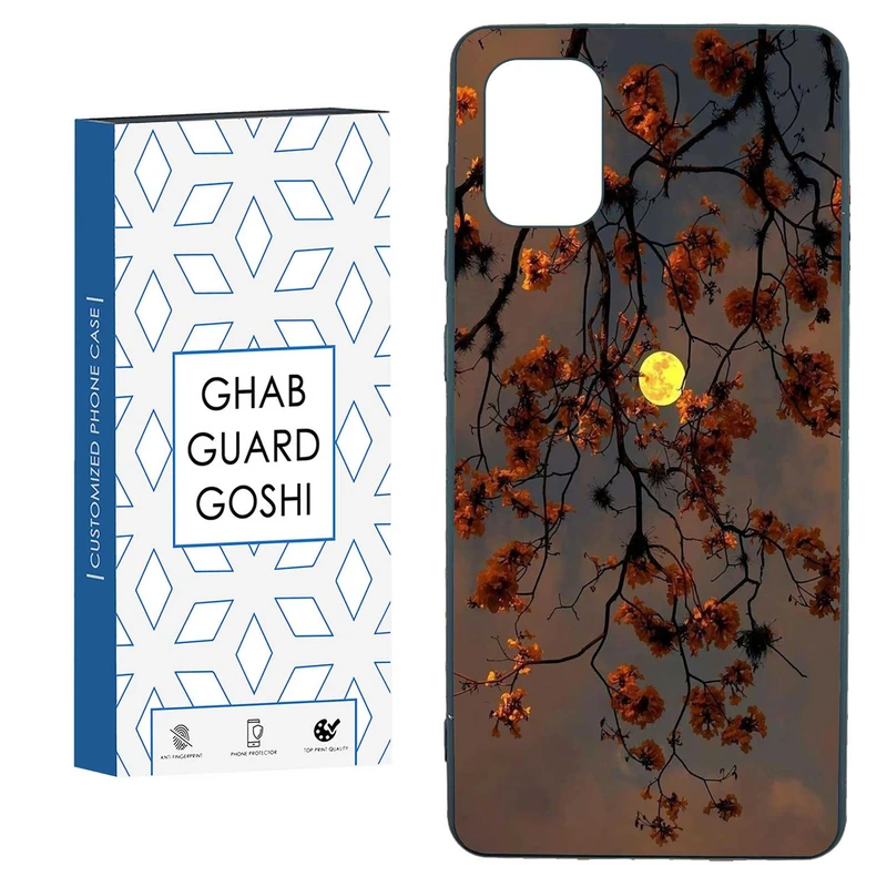 کاور قاب گارد گوشی طرح منظره کد TPU-188 مناسب برای گوشی موبایل سامسونگ  GALAXY A71