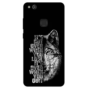Megafone Wolf 1894 Cover For Huawei P10 Lite