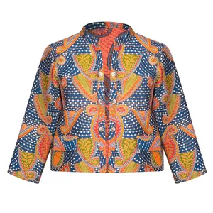 کت رسمی زنانه مدل ژاکارد سرو کد AK1324