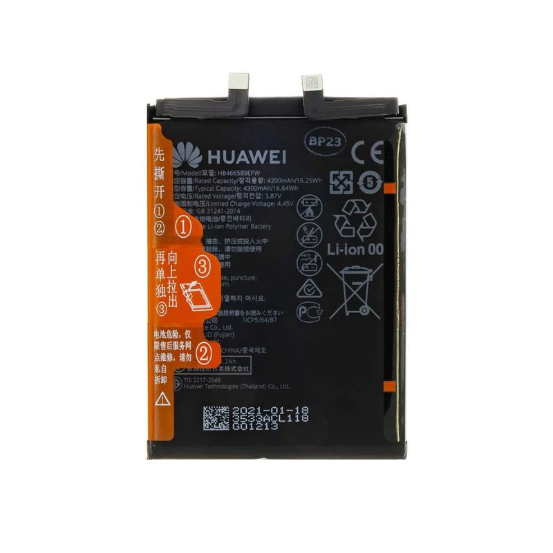 باتری موبایل مدل HB466589EFW ظرفیت 4300 میلی آمپر ساعت مناسب برای گوشی موبایل هوآوی 50 LITE / NOVA8I