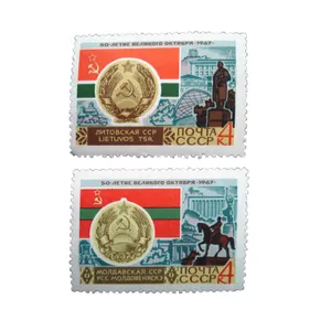 تمبر یادگاری مدل سکه تاریخی کد DS4860 مجموعه 2 عددی