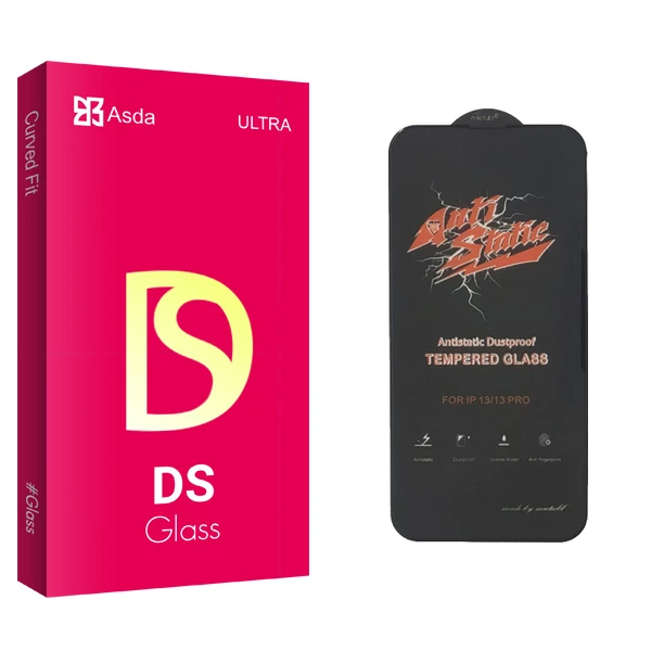 محافظ صفحه نمایش آسدا مدل DS Glass ANTI-STATIC مناسب برای گوشی موبایل اپل iPhone 13