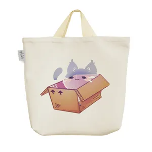 ساک خرید خندالو مدل گربه کد 1720