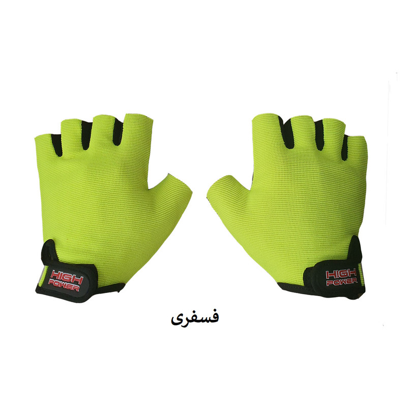 دستکش دوچرخه سواری مدل HIGHPWR