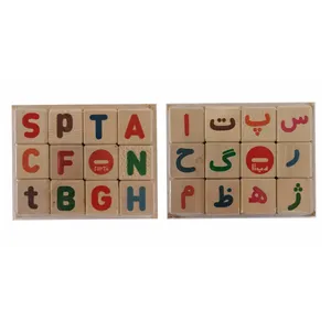 بازی آموزشی مدل حروف و اعداد فارسی و انگلیسی کد 6900887 مجموعه 24 عددی
