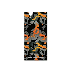 MAHOOT Autumn-Army Cover Sticker for Sony Xperia T2 Ultra
