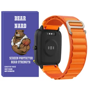 Bearnard Alpine-BR-TW Strap suitable for Haylou Watch 2 Pro / LS02 Pro
