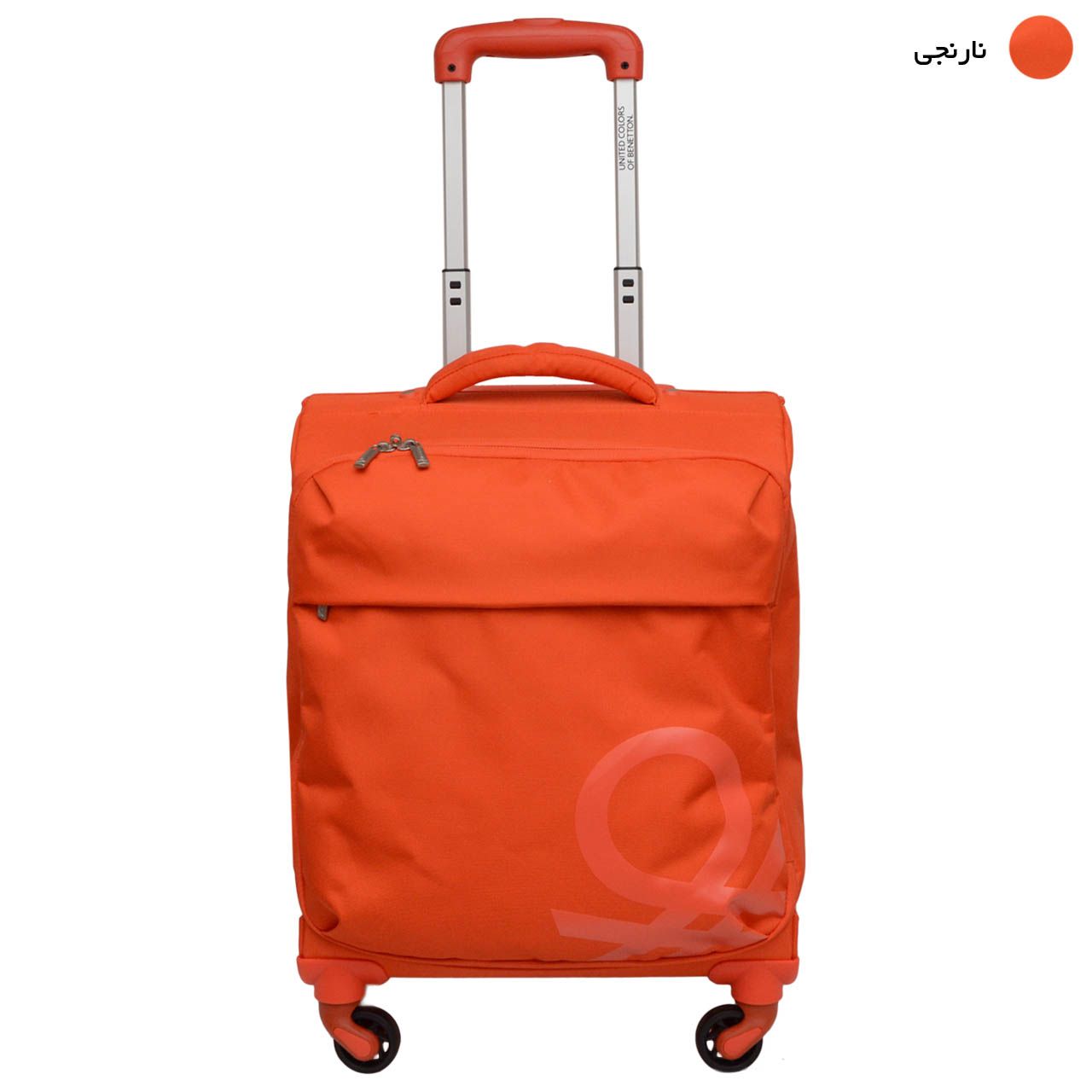 چمدان بنتون مدل B33 ROYAL BLOW 20 سایز کوچک -  - 20