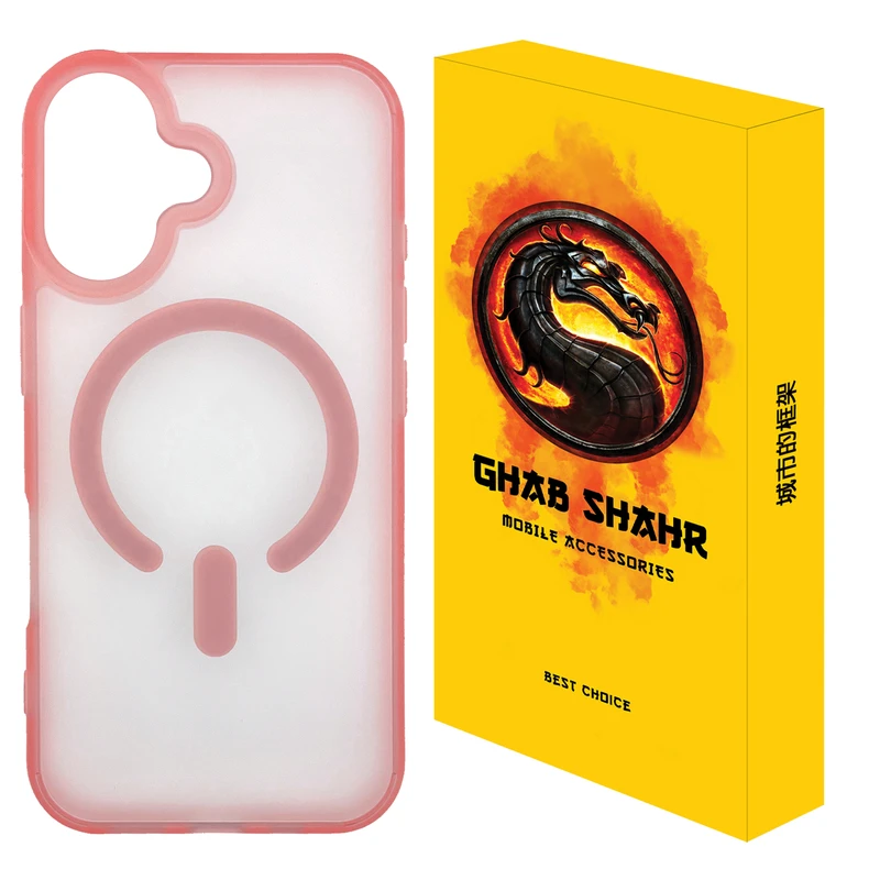 کاور قاب شهر مدل MATWHITE مناسب برای گوشی موبایل اپل iPhone 16