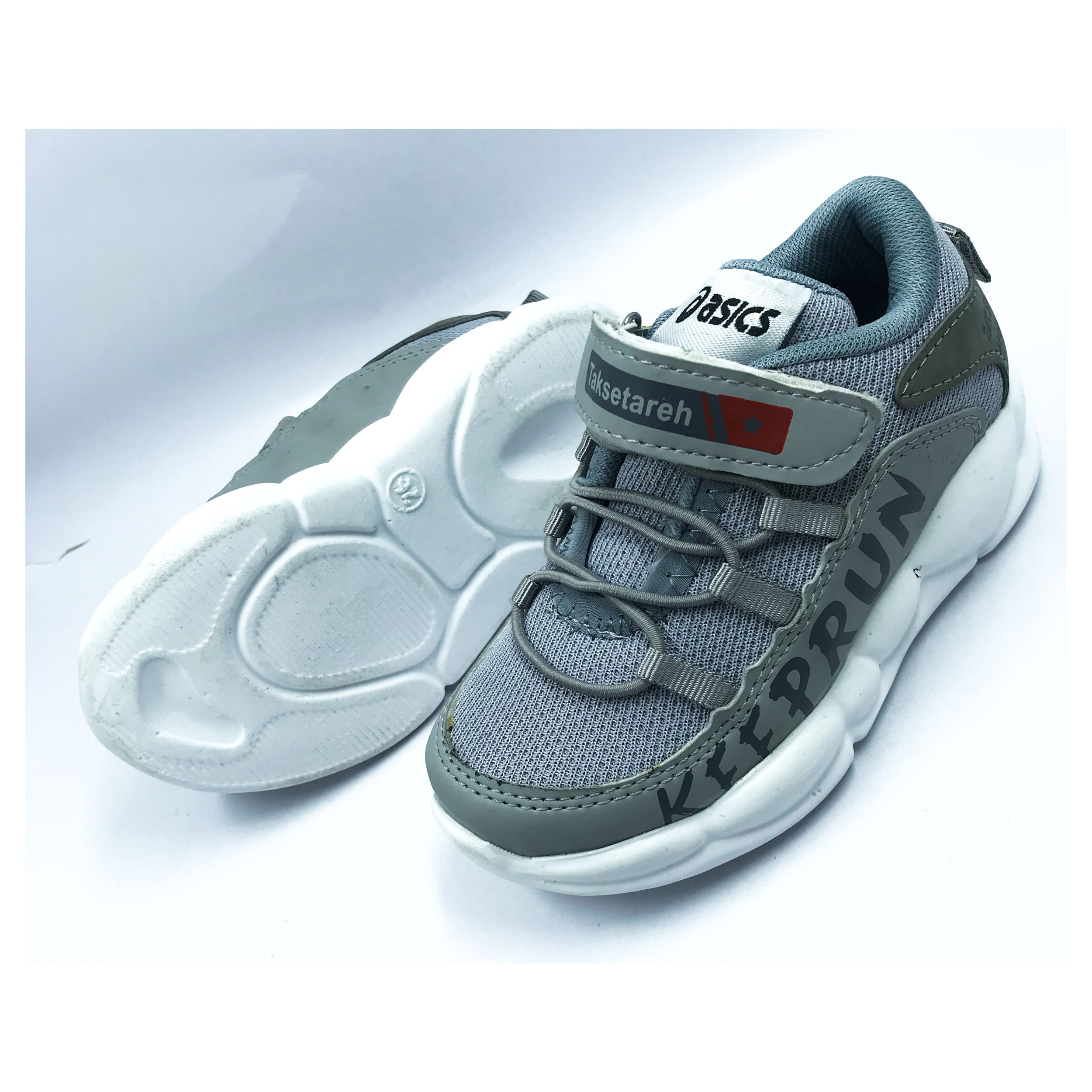 کفش راحتی بچگانه کد 4080