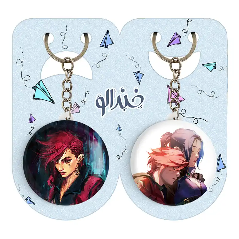 جاکلیدی خندالو مدل وای و کیتلین آرکین Arcane کد 2109121094 مجموعه 2 عددی