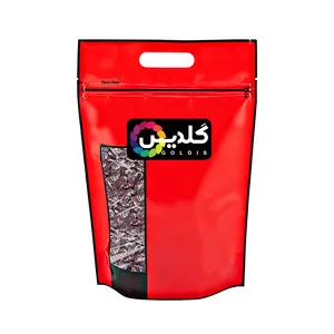 لوبیا عروی گلدیس - 1 کیلوگرم