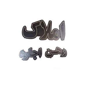 تابلو ال ای دی مدل املاک خرید فروش کد۱۱۲۳