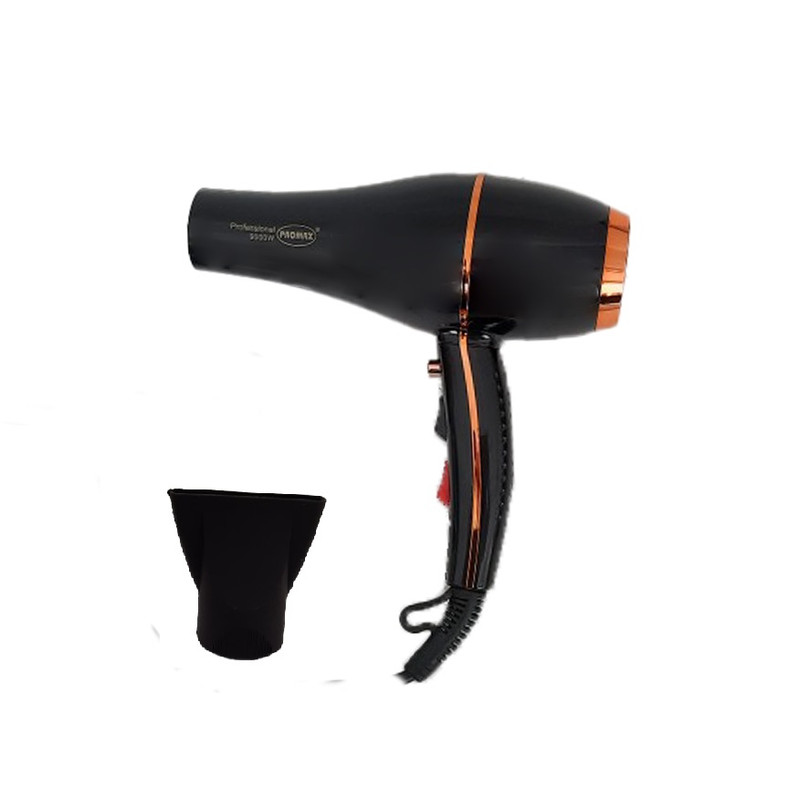 سشوار پرومکس مدل MX-8603