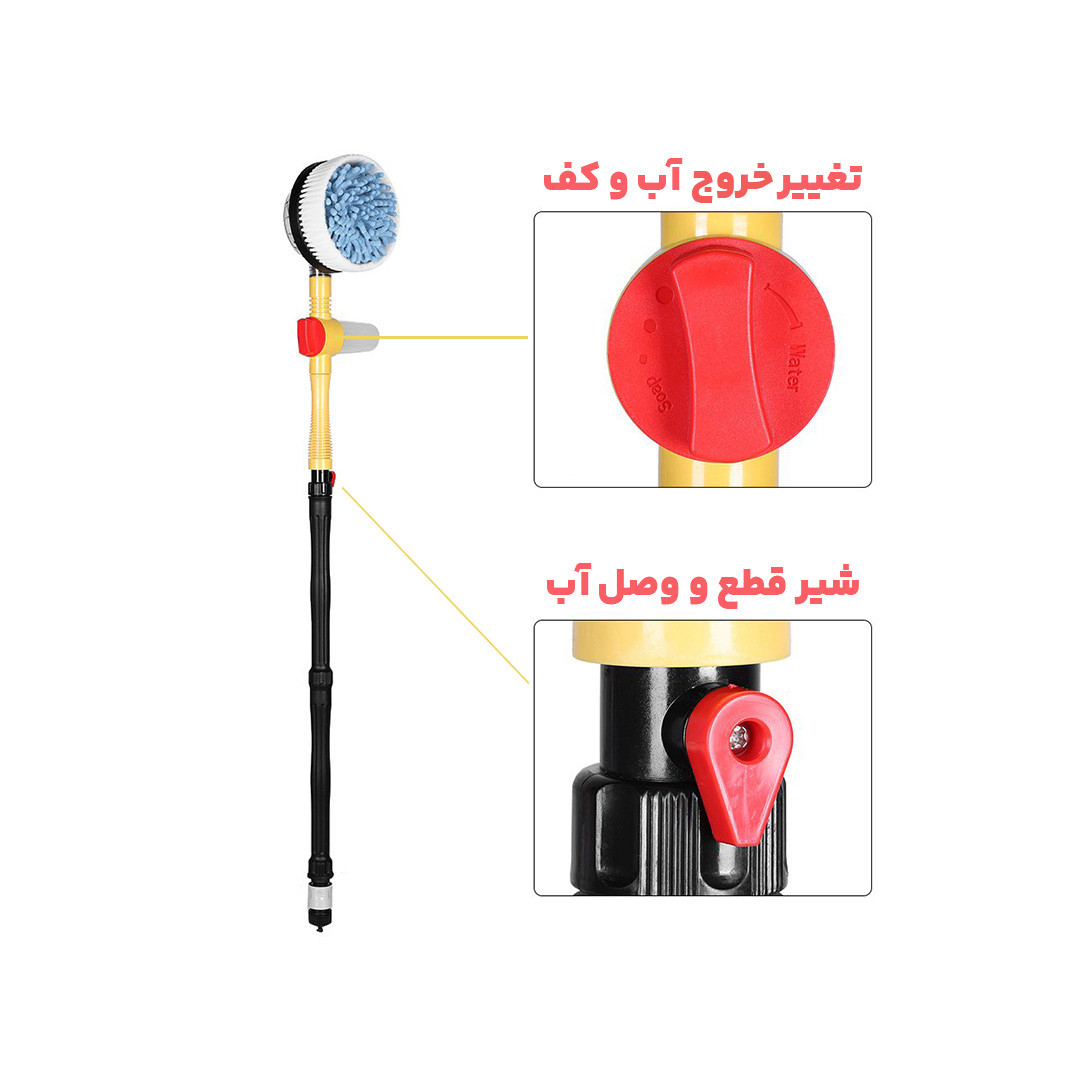 برس کارواش مدل rotary