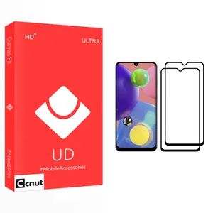 Coconut UD Glass Screen Protector For Samsung Galaxy A70s Pack Of 2