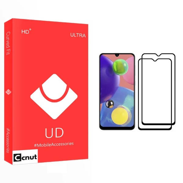 محافظ صفحه نمایش کوکونات مدل UD Glass مناسب برای گوشی موبایل سامسونگ Galaxy A70s بسته دو عددی