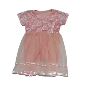 پیراهن دخترانه مدل گیپور گلدار