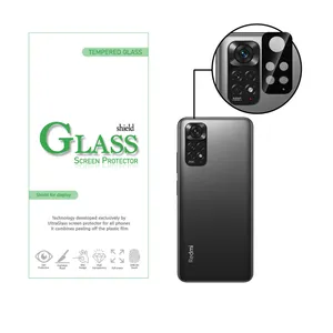 محافظ لنز دوربین شیلد گلس مدل LFUL مناسب برای گوشی موبایل شیائومی Redmi Note 11