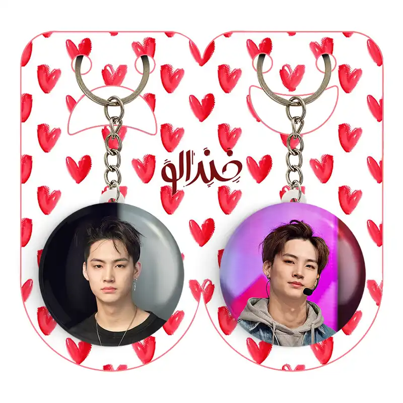 جاکلیدی خندالو مدل جی بی گروه گات سون GOT7 کد 2097820969 مجموعه 2 عددی