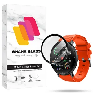 Shahr Glass PMMS20 Screen Protector For Xiaomi Watch Lite
