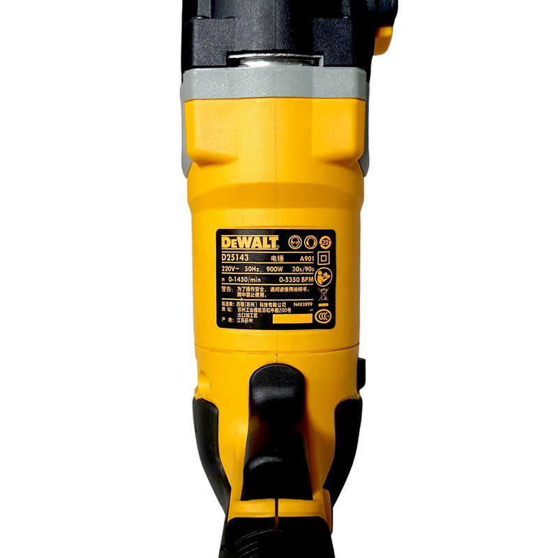 دریل بتن کن دیوالت مدل D25143K   900w