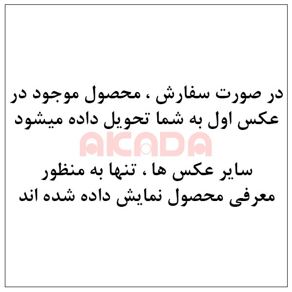 کاور آکادا مدل Side مناسب برای گوشی موبایل سامسونگ Galaxy A33 5G 