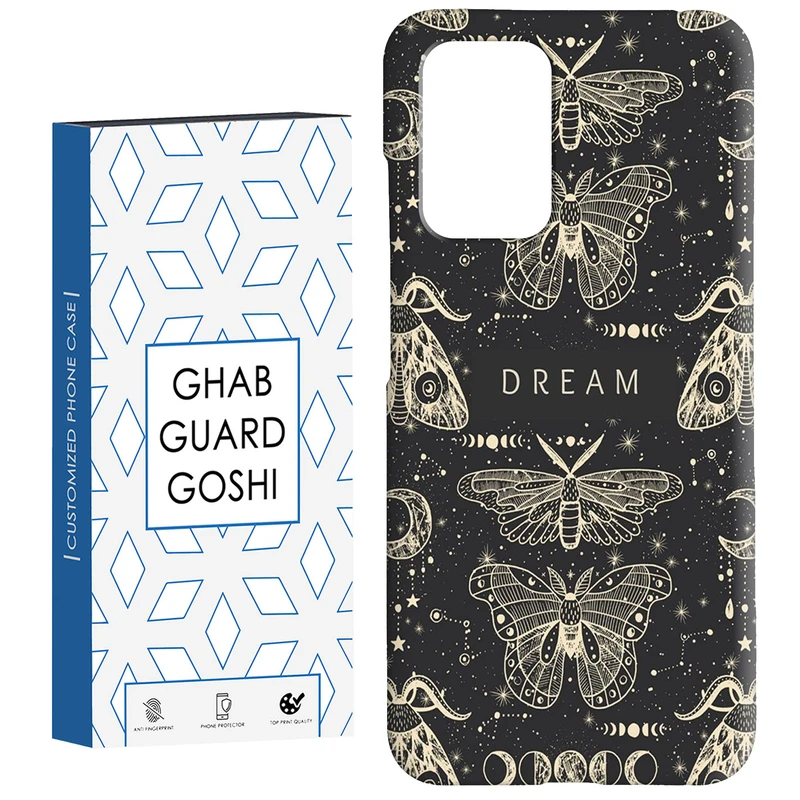 کاور قاب گارد گوشی طرح ارزو کد Dimo-488 مناسب برای گوشی موبایل شیائومی  Redmi 10 