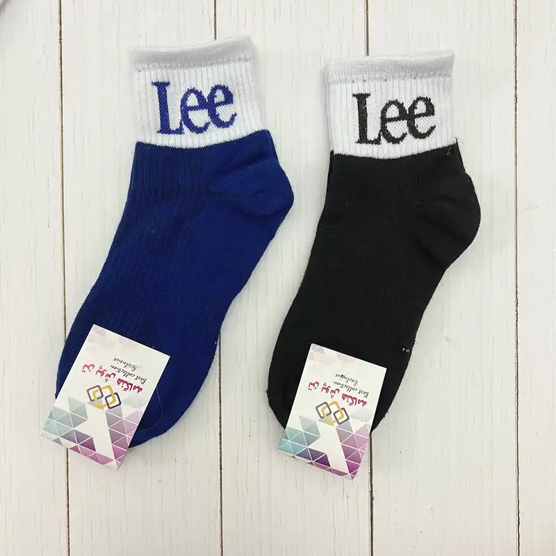 جوراب ورزشی مردانه مدل BSO مجموعه 2 عددی