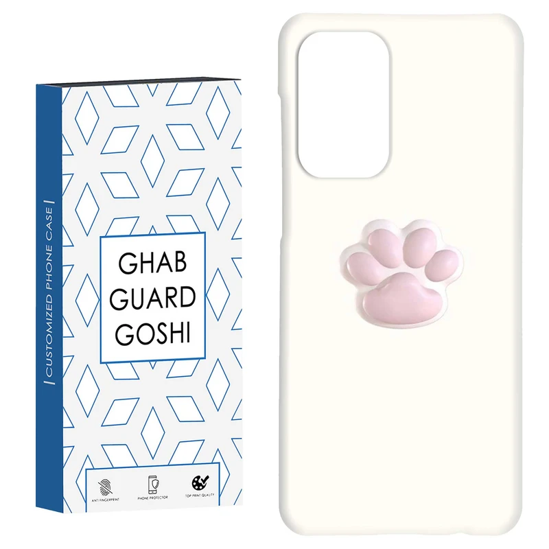 کاور قاب گارد گوشی طرح گربه کد Dimo-329 مناسب برای گوشی موبایل سامسونگ Galaxy A52 / a52s