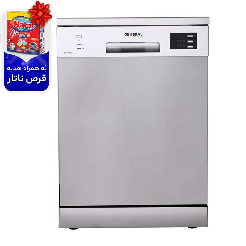 ماشین ظرفشویی جنرال آدمیرال مدل D- G406