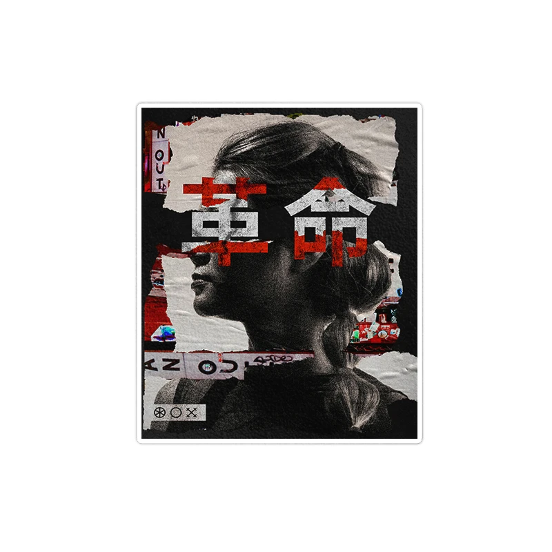   استیکر لپ تاپ ویندی دیزاین طرح japan مدل VINDI1316