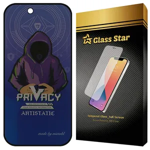 Glass Star PRMG Privacy Screen Protector Suitable For Apple iPhone 17 Air