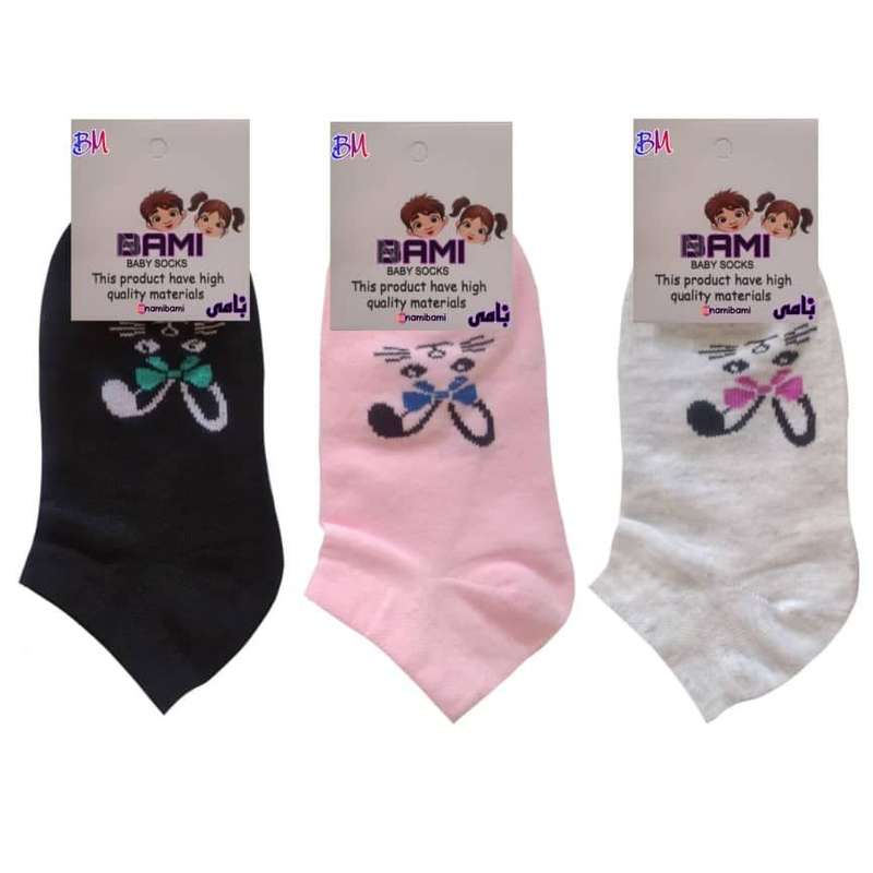 جوراب ساق کوتاه دخترانه مدل نامی نانو مچی خرگوش کد 02 مجموعه 3 عددی