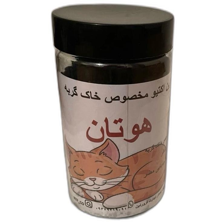 زغال اکتیو هوتان مدل 003 وزن ۳۰۰ گرم