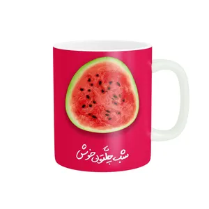 ماگ مدل شب یلدا کد 1882