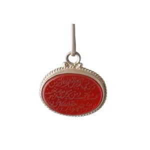 آویز گردنبند نقره زنانه مدل سنگ عقیق کد PK_211