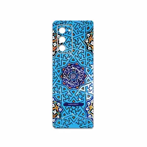 MAHOOT Iran-Tile7 Cover Sticker for Samsung Galaxy Z FOLD 2