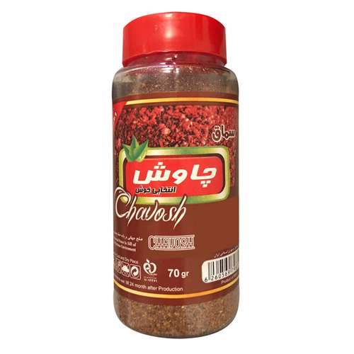 سماق چاوش - 70 گرم 